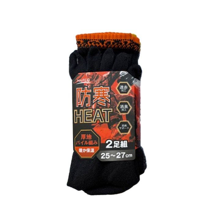ナフコ 防寒HEAT靴下 厚地パイル編み 暖か保温 五本指 クルー丈 25-27cm 2足組