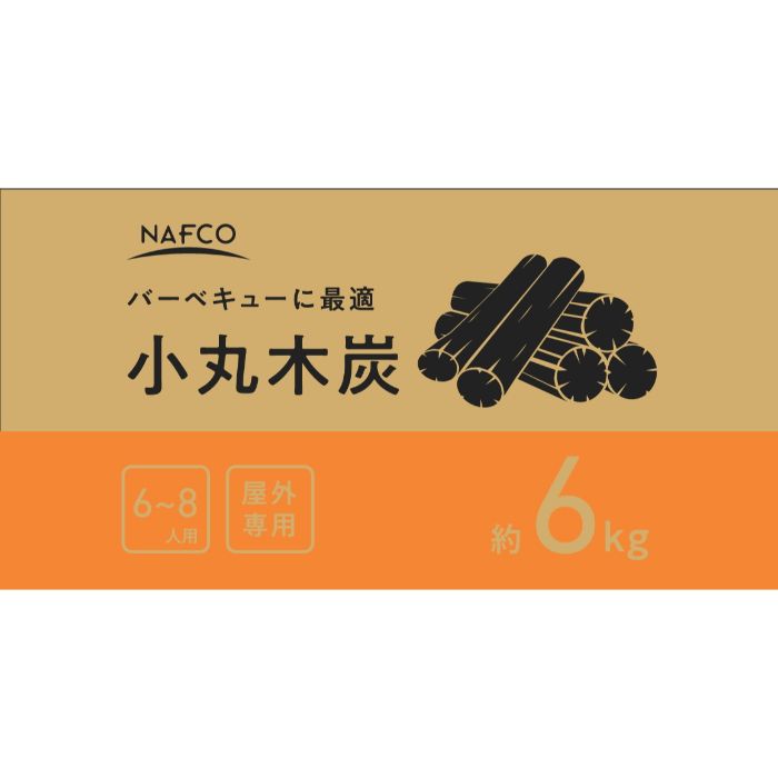エム・エム・トレーディング 小丸木炭6KG インドネシア産