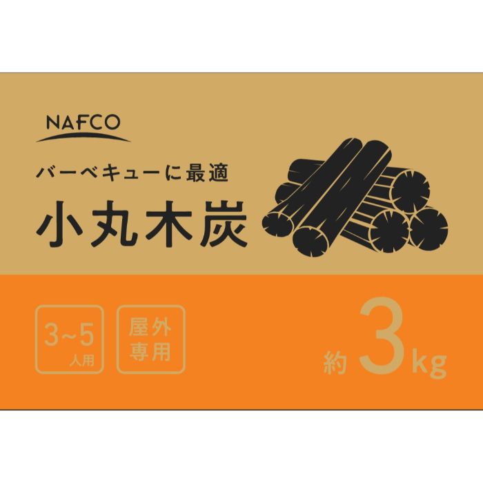エム・エム・トレーディング 小丸木炭3KG インドネシア産
