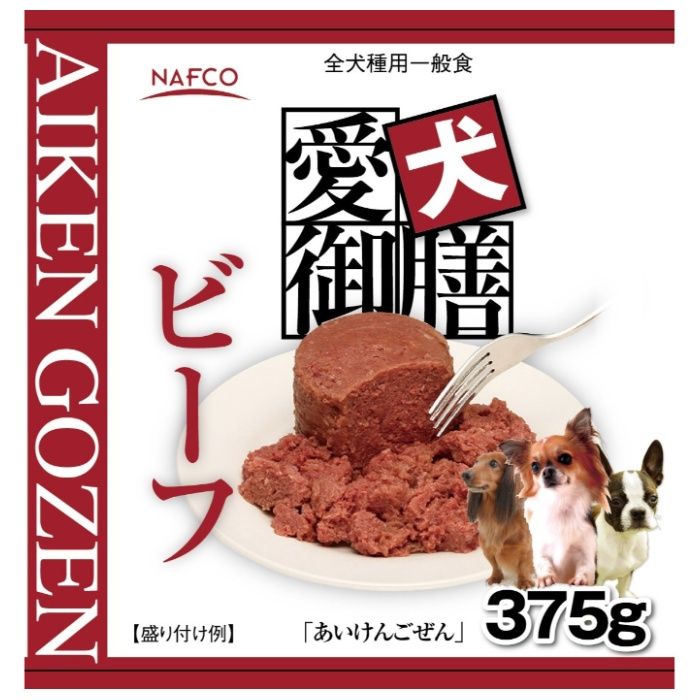 ナフコ 愛犬御膳缶 ビーフ 375gの説明画像2