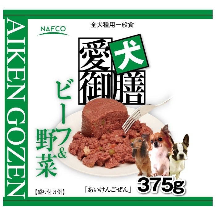 ナフコ 愛犬御膳缶 ビーフ&野菜 375gの説明画像2