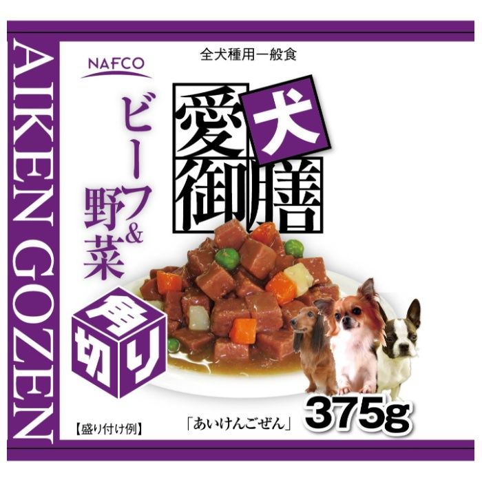 ナフコ 愛犬御膳缶 角切りビーフ野菜 375gの説明画像2