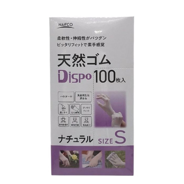 ナフコ 天然ゴムディスポS 100枚 CN401S