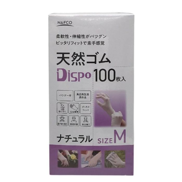 ナフコ 天然ゴムディスポM 100枚 CN401M