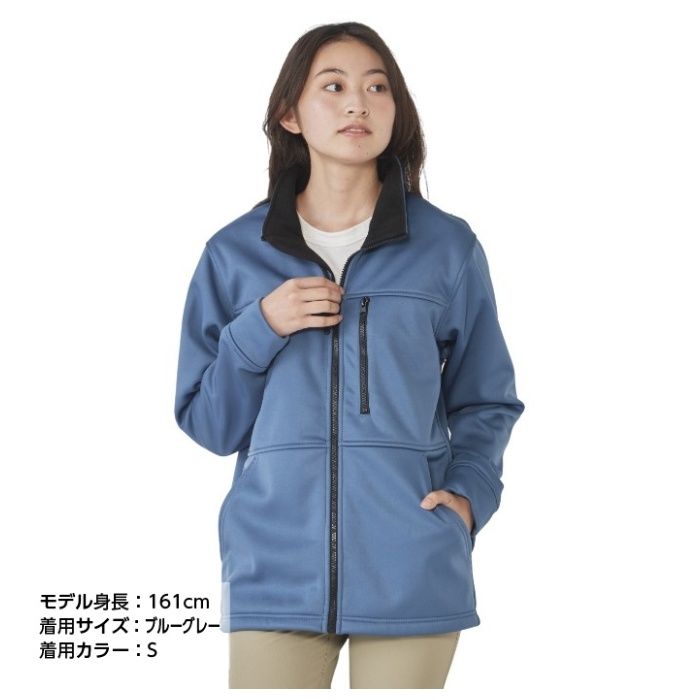 防風ストレッチジャケット NF-205 ブルーグレー 3L