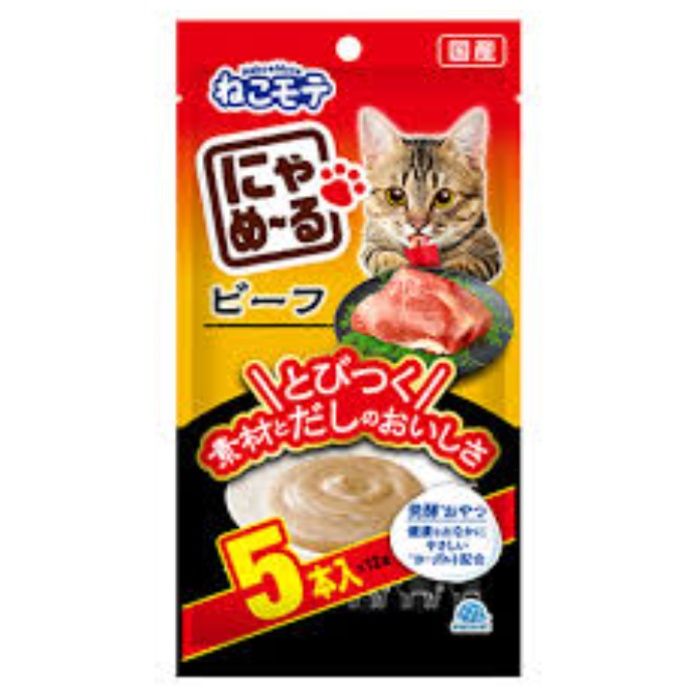 アース・ペット ねこモテ にゃめーる ビーフ 12g×5本