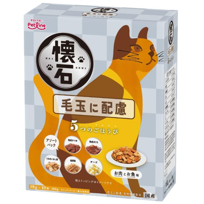 ペットライン 懐石 5つのごほうび 毛玉に配慮 180g