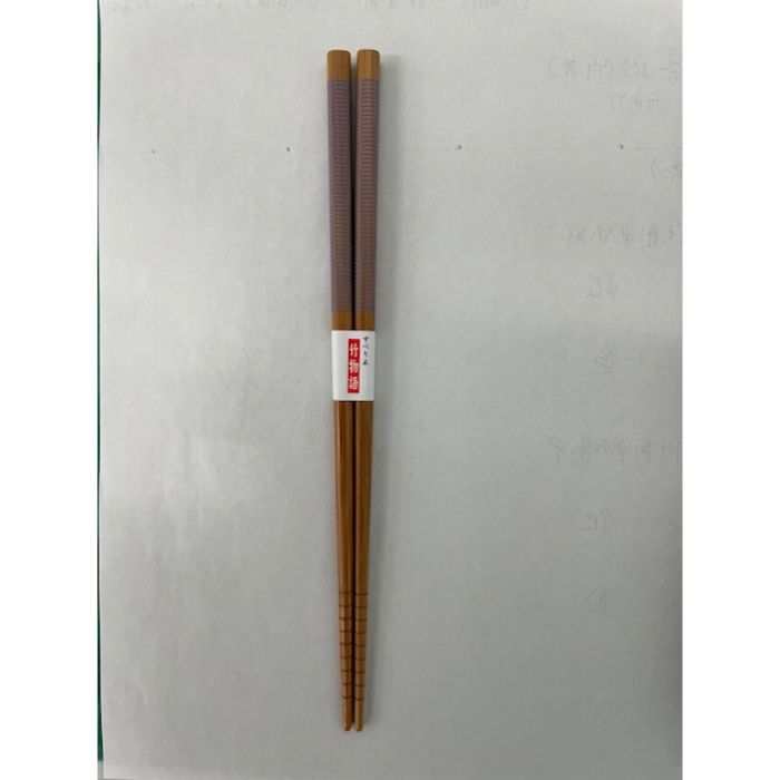 スス竹メロディ青 22.5cm