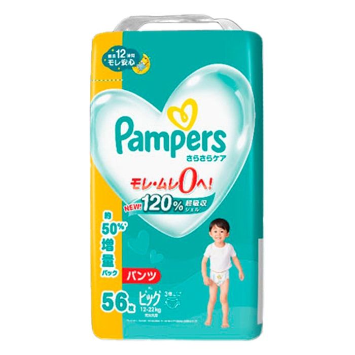 P&G パンパースさらさらケア Lサイズ 9-14kg メガジャンボ 66枚入り