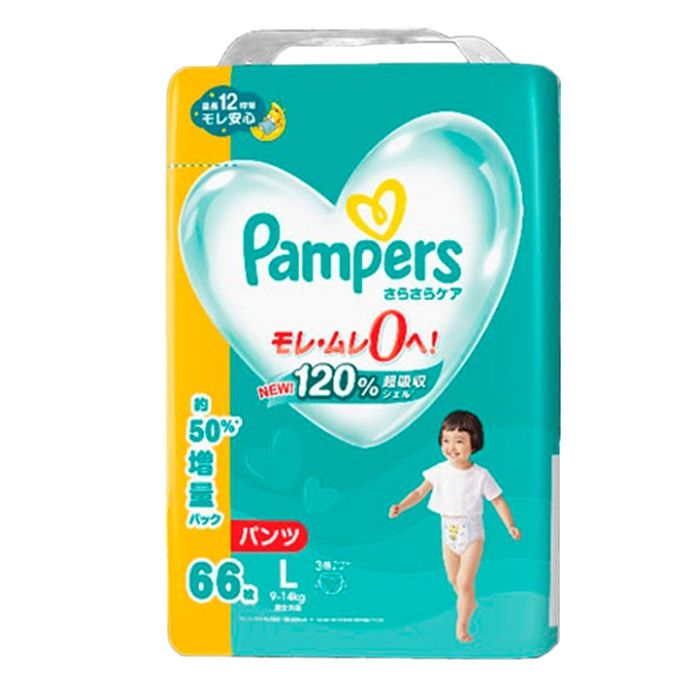 P&G パンパース さらさらケア XLサイズ(ビッグ)12-22kg メガジャンボ 56枚入り