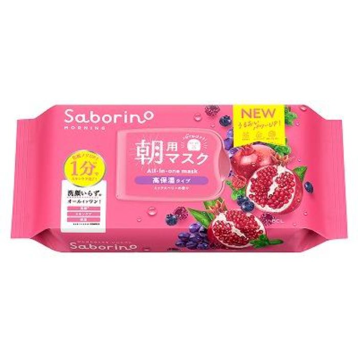 サボリーノ 完熟果実の高保湿N30枚 一箱