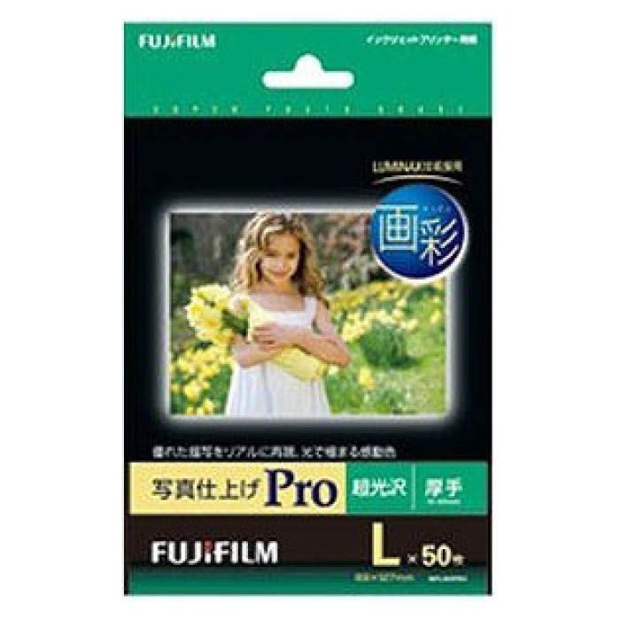 FUJIFILM 写真用プロL50 WP-L50PRO