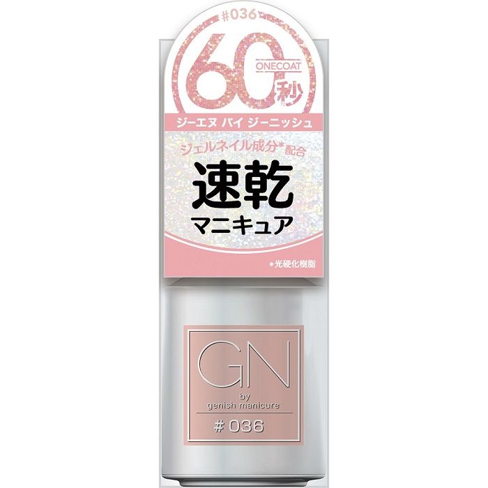 GN by Genish Manicure ジーエヌ バイ ジーニッシュマニキュア #036 ブーケ