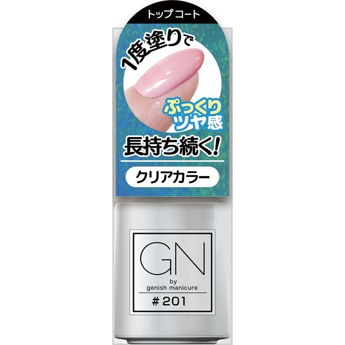 GN by Genish Manicure ジーエヌ バイ ジーニッシュマニキュア #201 トップコート