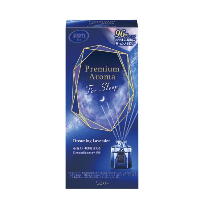 エステー お部屋の消臭力Premium Aroma For Sleep Stick 本体 ドリーミングラベンダー 50ml フレグランスオイル&スティック 芳香剤