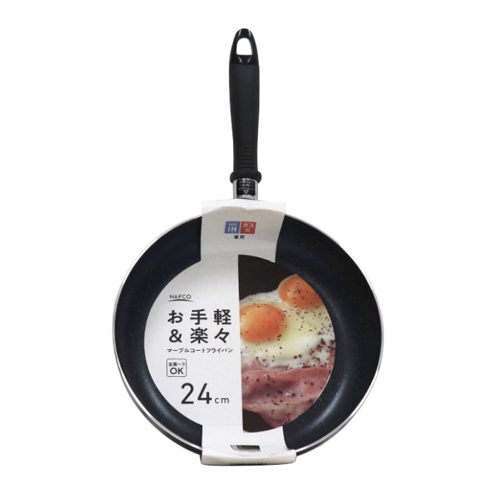 ナフコ IH・ガス火兼用 マーブルコートフライパン 24cm