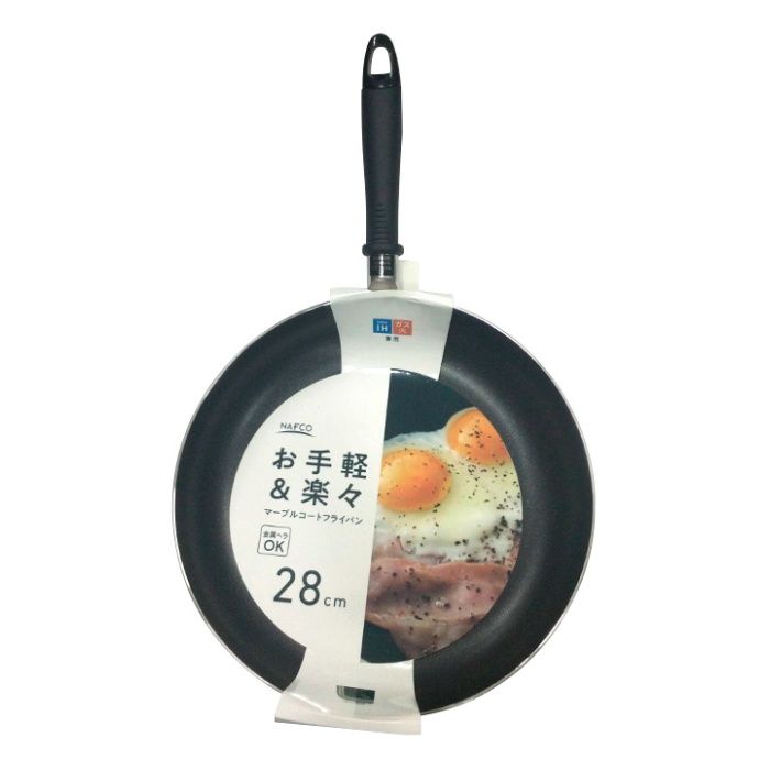 ナフコ IH・ガス火兼用 マーブルコートフライパン 28cm