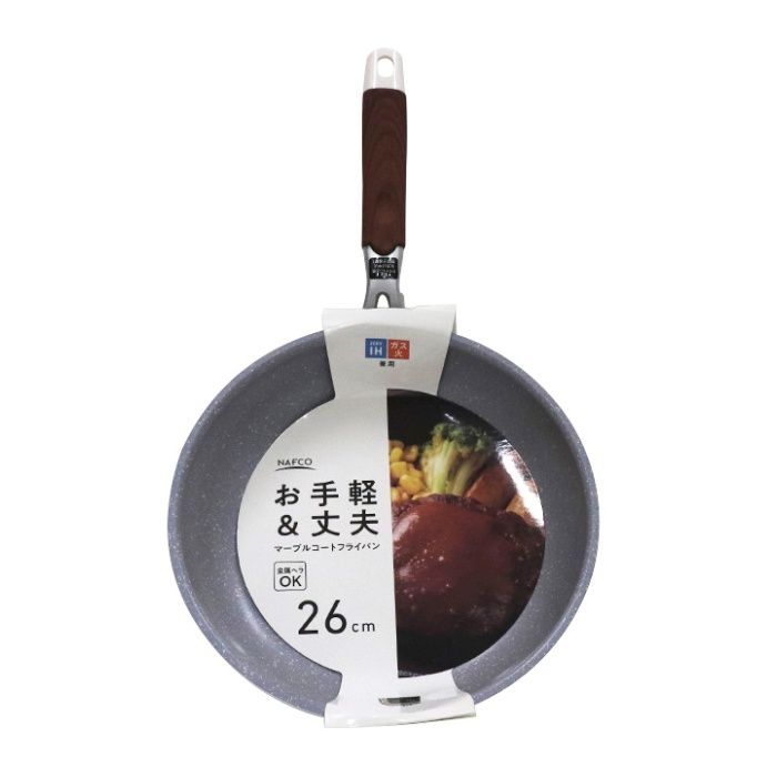 ナフコ IH・ガス火兼用 マーブルコートフライパン 26cm