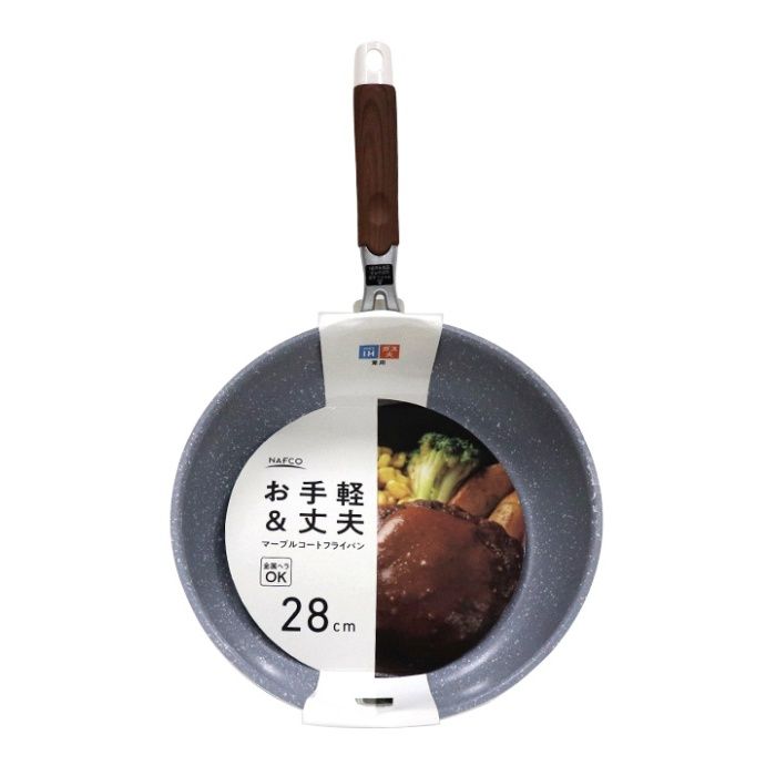 ナフコ IH・ガス火兼用 マーブルコートフライパン 28cm