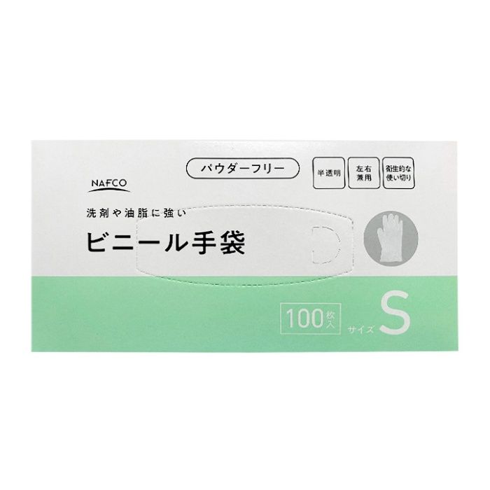 Nビニールディスポ 100枚　S