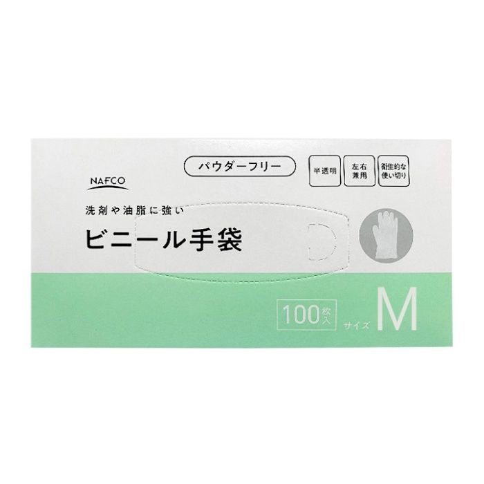 Nビニールディスポ 100枚　M