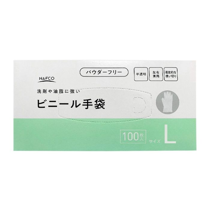 Nビニールディスポ 100枚　L