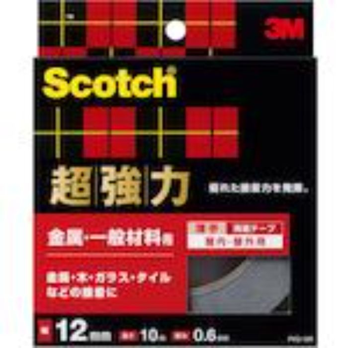 3M 超強力両面テープ　金属・一般材料用　12mm×10m PVG12Rの説明画像2