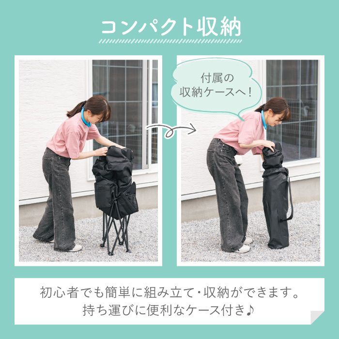 イージーチェアハイバック EZ25HIの説明画像2