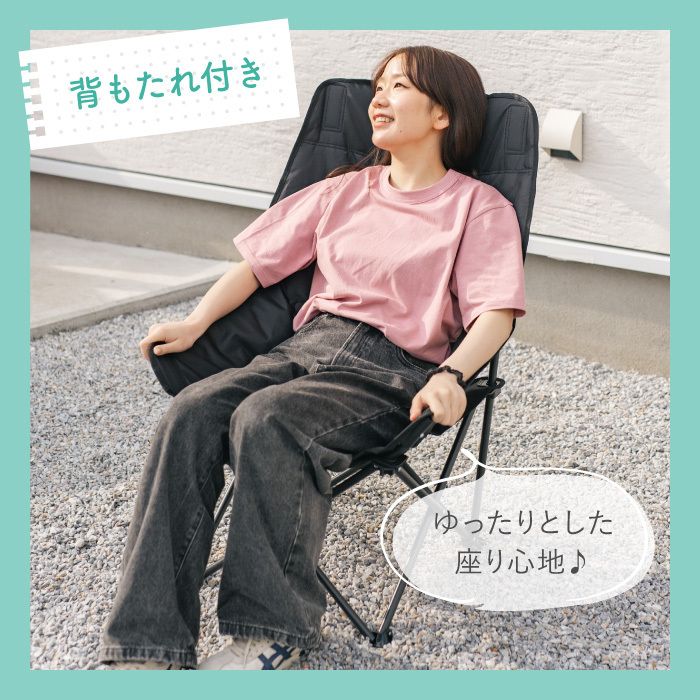 イージーチェアハイバック EZ25HIの説明画像4