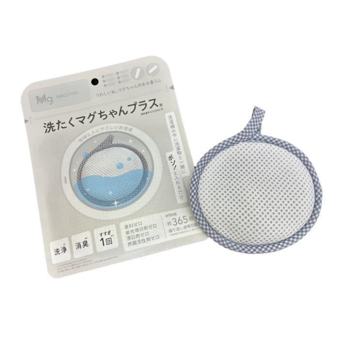 洗濯マグちゃん　プラス グレイの説明画像2