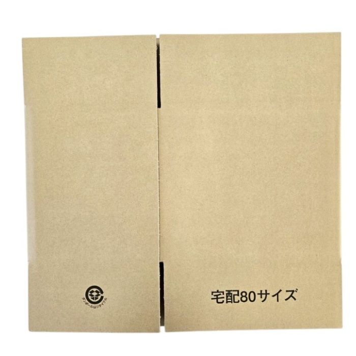ダンボール小80 NO.1 小 10枚組【島根県・岡山県・四国地区以東取扱い】の説明画像2