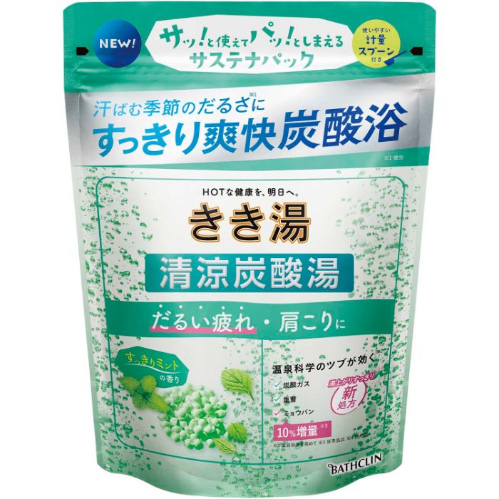 バスクリン きき湯食塩炭酸湯 360gの通販｜ホームセンターナフコ【公式通販】