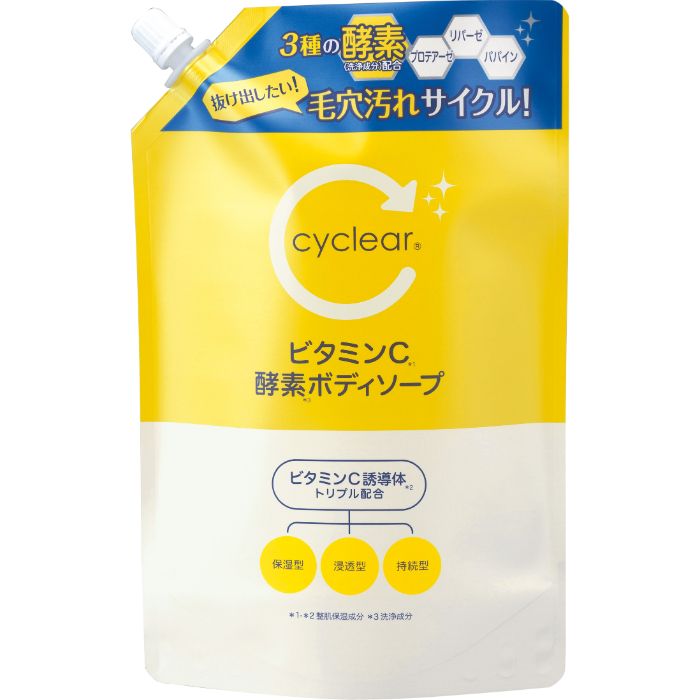 熊野油脂 cyclear サイクリア ビタミンC酵素ボディソープ 詰替 700ml