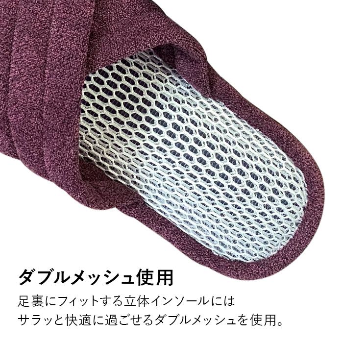 グランクロスWメッシュPU Mサイズの説明画像6