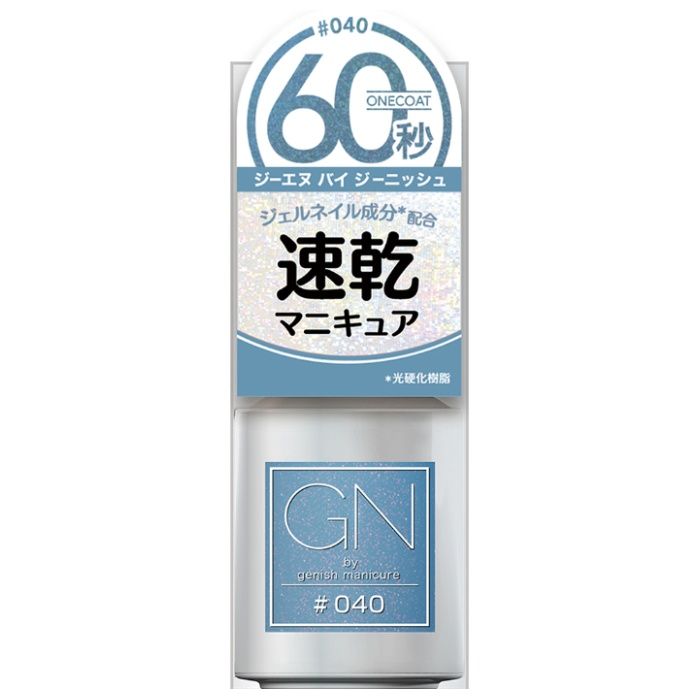 GN by Genish Manicure ジーエヌ バイ ジーニッシュマニキュア #040　スカイ