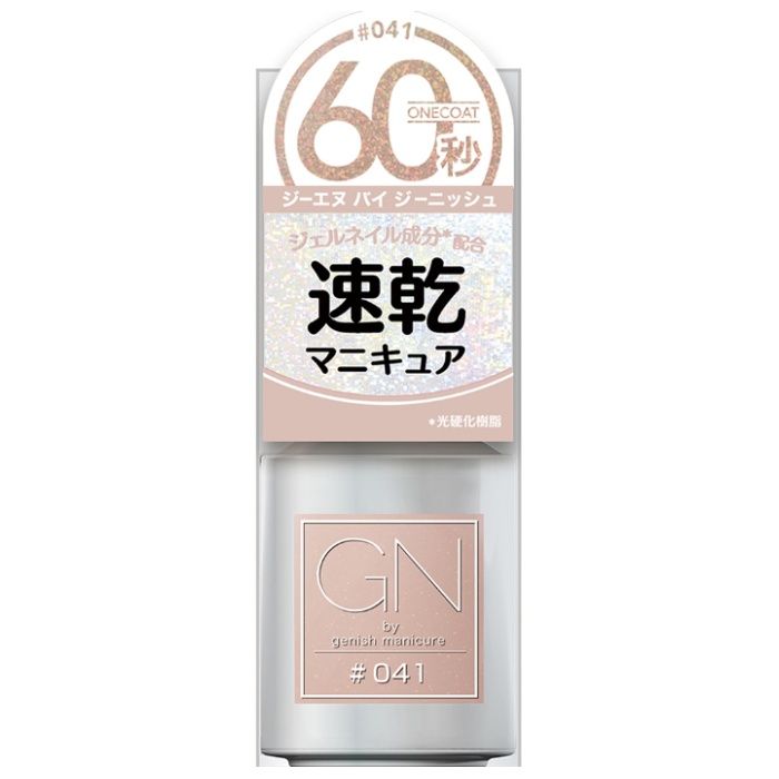 GN by Genish Manicure ジーエヌ バイ ジーニッシュマニキュア #041　シフォン