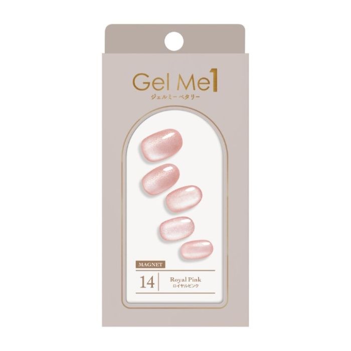 GelMe1 ジェルミー ペタリー 貼るジェルネイルシール 14　ロイヤルピンク