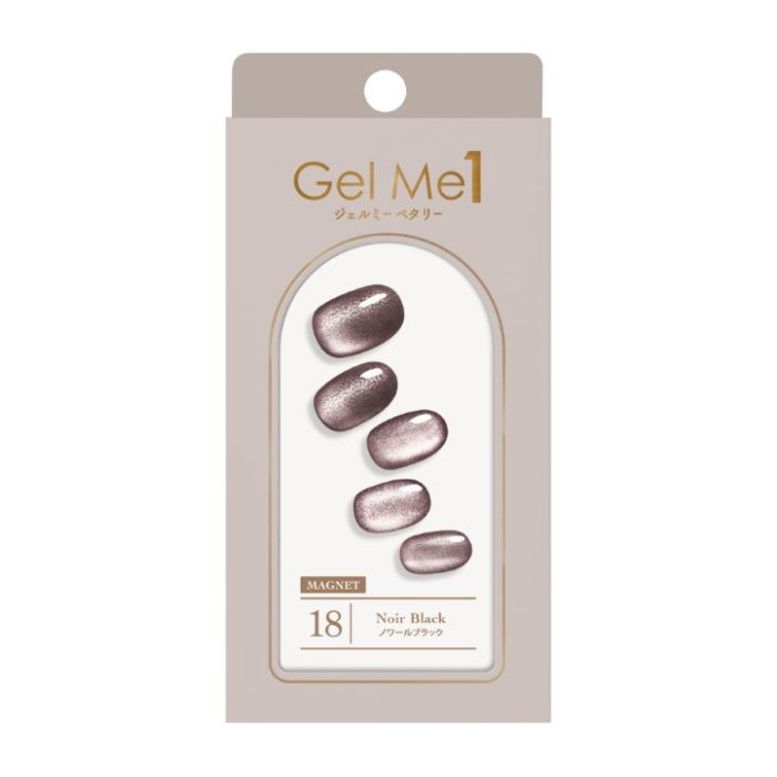 GelMe1 ジェルミー ペタリー 貼るジェルネイルシール 18　ノワールブラック