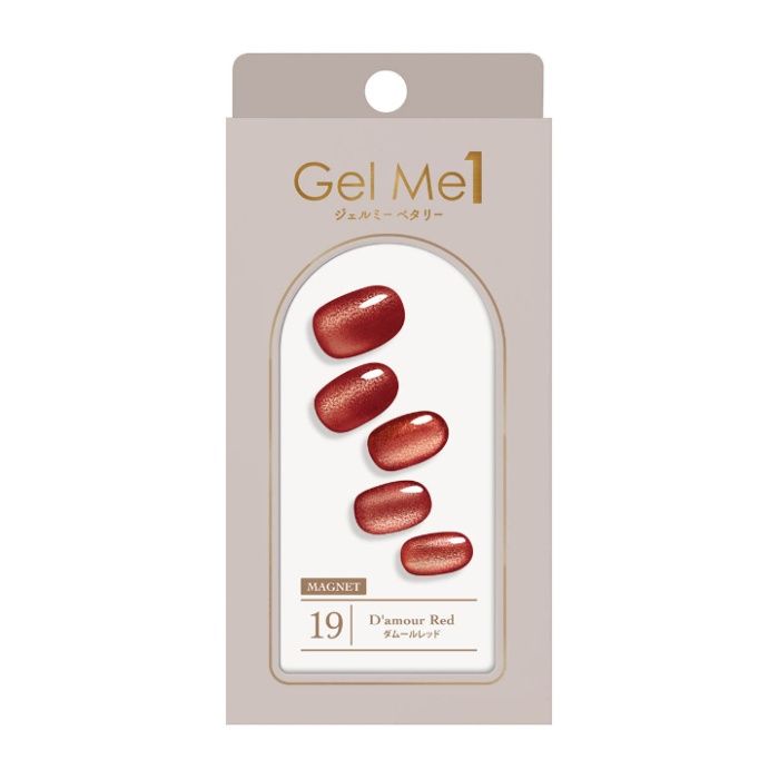GelMe1 ジェルミー ペタリー 貼るジェルネイルシール 19　ダムールレッド