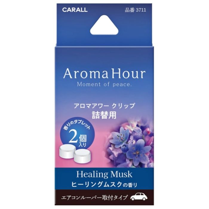 晴香堂 アロマアワークリップ詰替用 ヒーリングムスク