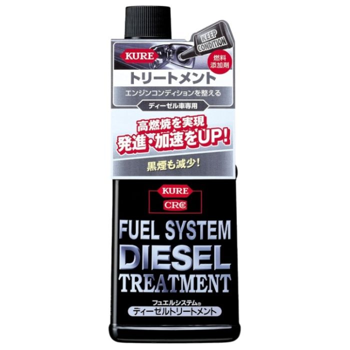 呉工業 ディーゼルトリートメント 燃料添加剤ディーゼル用
