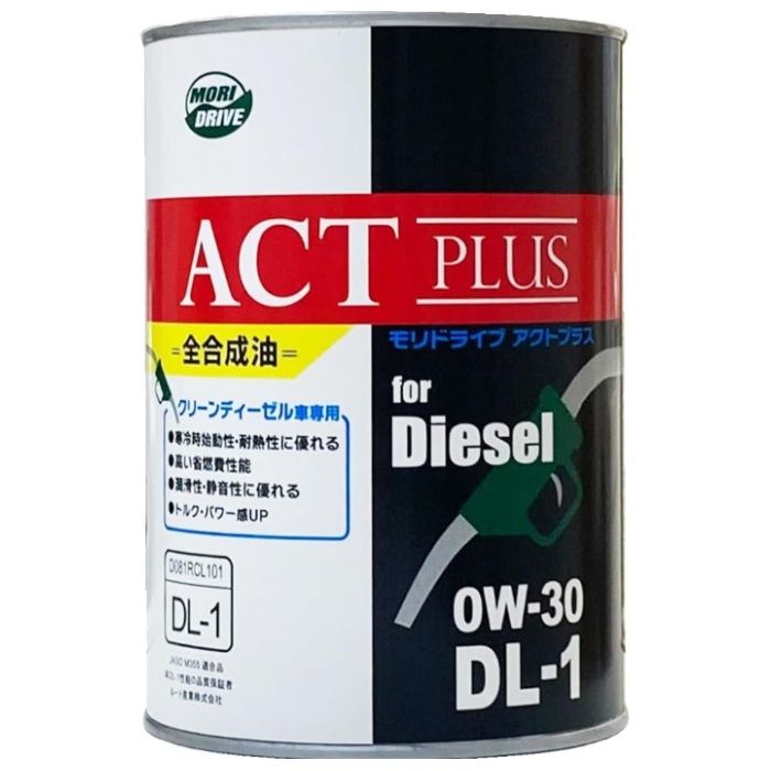 ルート産業 モリドライブ　アクトプラス DL1 0W-30 1L