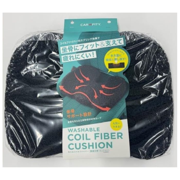 洗えるコイルファイバークッション 腰痛対策