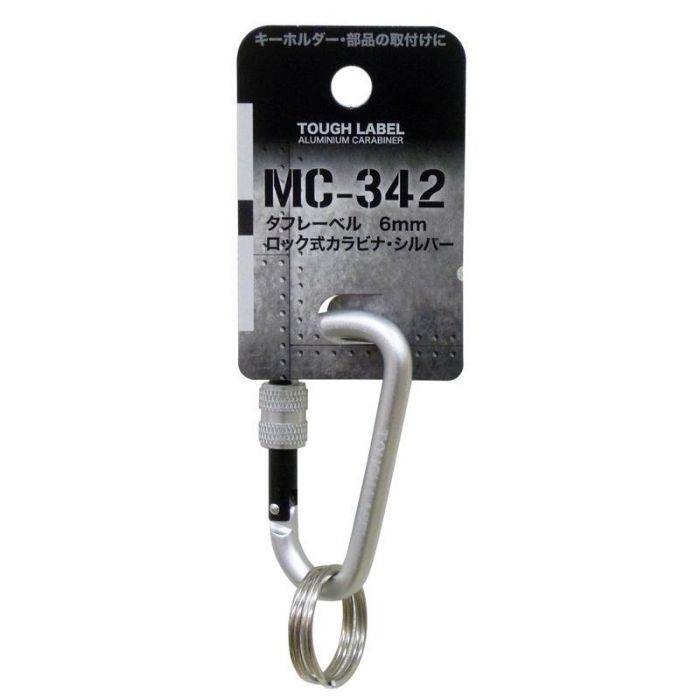 TOUGH LABEL 6mmロック式カラビナ シルバー MC-342の説明画像2