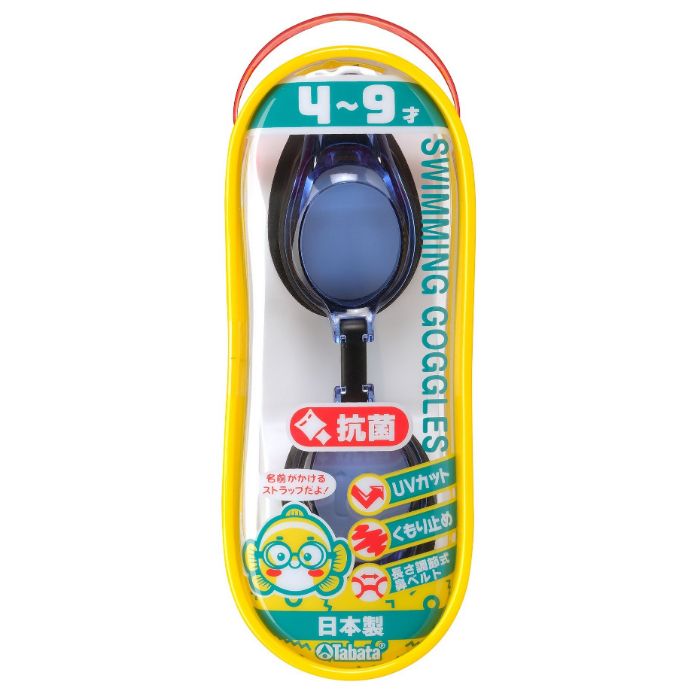 タバタ 水中ゴーグル H4330AYZブルーブラックの説明画像2