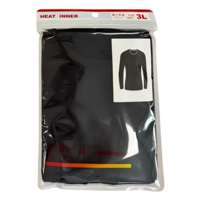 メンズヒート長袖インナー BK 3L 丸首