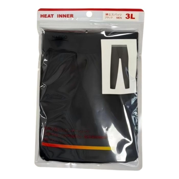 メンズヒートスパッツ BK　3L