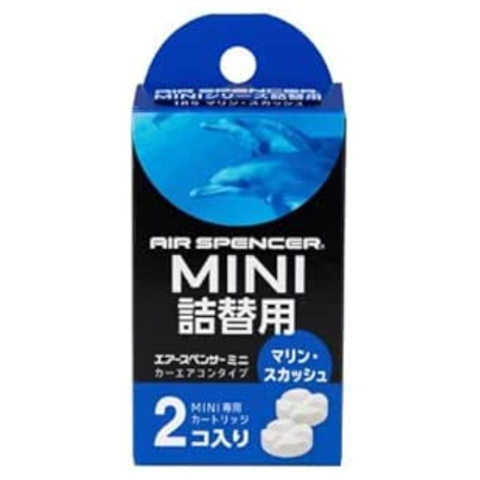 栄光社 エアースペンサーミニ詰替 マリンスカッシュ