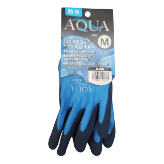 AQUAバックコート天然ゴム手袋 AQ-318BL　M