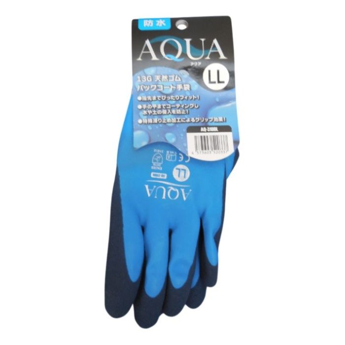 AQUAバックコート天然ゴム手袋 AQ-318BL　LL
